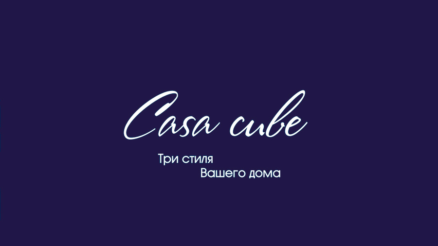 Casa Cube